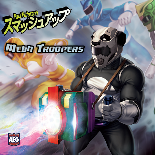 Smash Up - Mega Troopers Featured Image